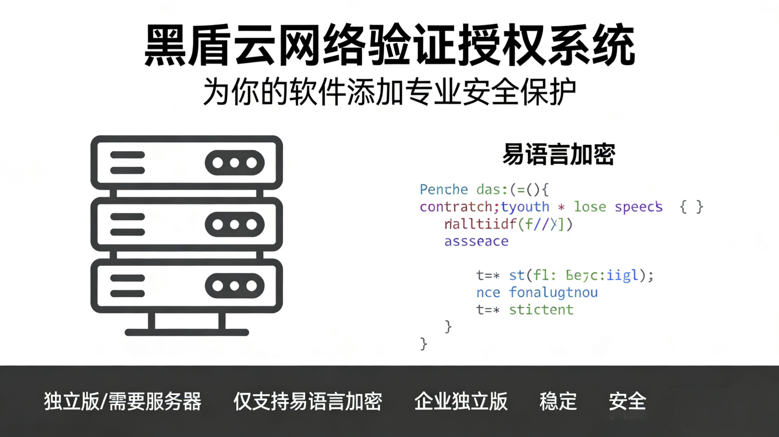 幻灯片-深情博客